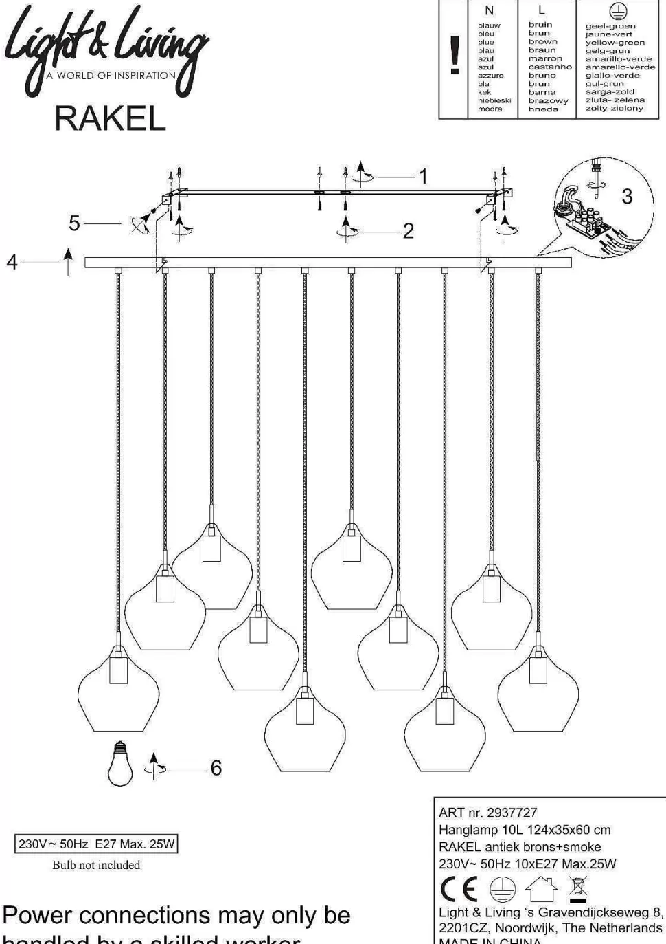 Hot Hanglamp Rakel Hanglampen